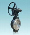 DIN triple offset butterfly valve 1