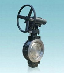 DIN triple offset butterfly valve