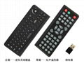 3 in 1 wireless keyboard and controller 1