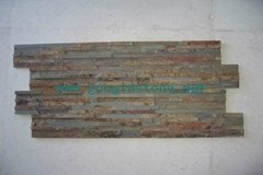 Flat panels（rust）