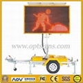 VMS Trailer Australian B Size 5 Color With Display Size 2400mm*1500mm 1