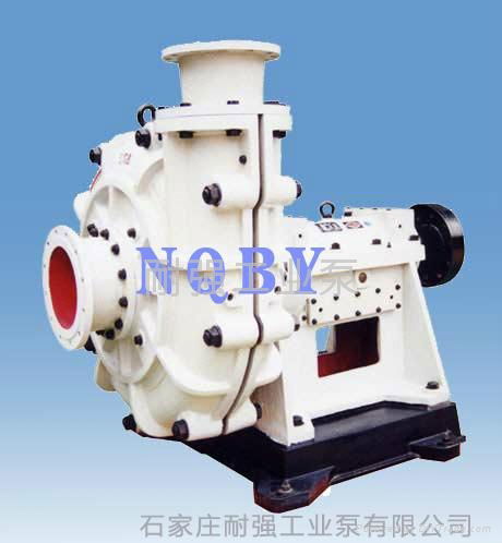 Slurry Pump