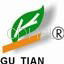 Chengdu Pomegranate Agricultural Products Development Co., Ltd