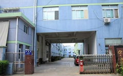 Wuxi Qiming Curtain Products Co. Ltd