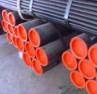 seamless carbon steel pipe