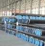 ASTM A106/A53/API 5L PIPE