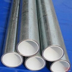 Galvanized Seamless Line Pipes/Tubes 