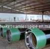 Oil casing pipe/tube 1