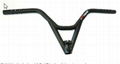 bicycle handlebar 4