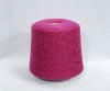 Mercerized Wool Yarn  1