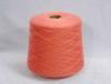 100% wool yarn