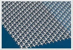 PVC Coated Square Wire Mesh