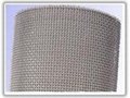 PVC Coated Square Wire Mesh 3