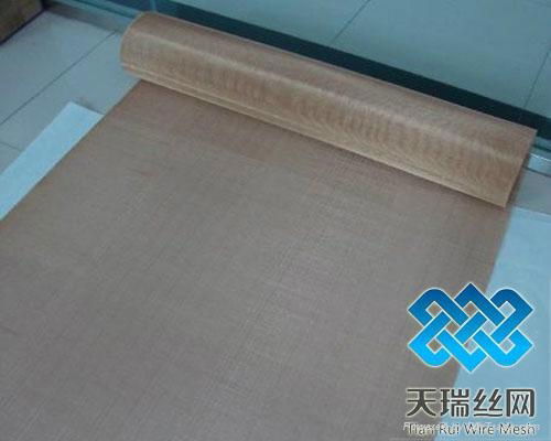 Brass Wire Mesh