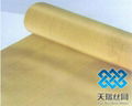 Brass Wire Mesh 3