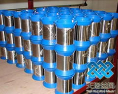 Stainless Steel Wire