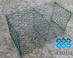 Gabion Box