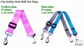 Car Safety Seat Belt Leash for Dogs 3