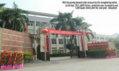 Shenzhen UNOs Technology Co., Ltd.