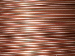 copper alloy