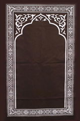 Prayer Rug