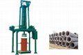 Vertical Extruding Pipe Machine