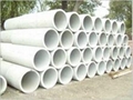 150-2500mm Centrifugal Concrete Pipe Making Machine 3