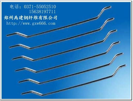 Steel wire steel fiber 
