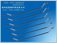 Steel wire steel fiber