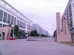三易兴（厦门）电子科技有限公司