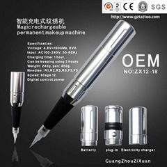 guangzhou goochie rechargeable permanent makeup machine