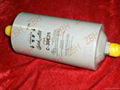 YORK Oil Filter 026-37563-000 2