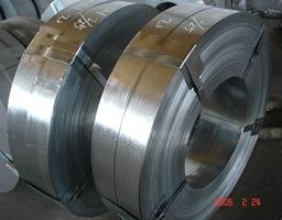BA Stainless Steel Strip (410/430)
