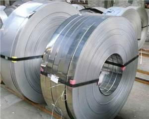 BA Stainless Steel Strip (410/430) 4