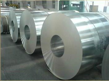 cold rolled stainless steel strip