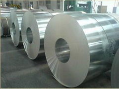 cold rolled stainless steel strip