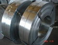 cold rolled stainless steel strip 3