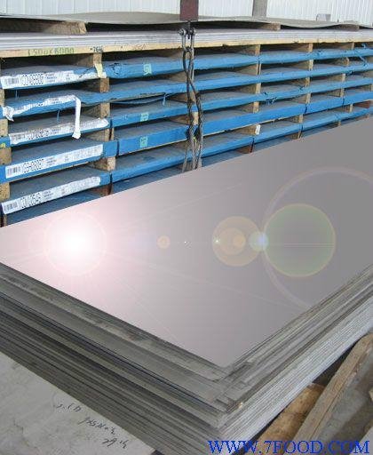 304,201,410 2B stainless steel plate sheet 3