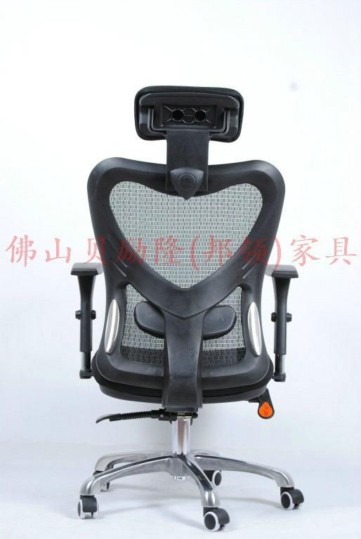 Manufacturing New Model Office Chair 4