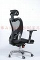 Manufacturing New Model Office Chair 5