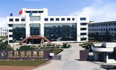 Zhangjiagang City Shazhou Textile Printing & Dyeing Imp. & Exp. Co., Ltd.