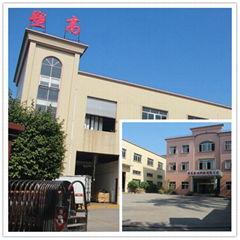 Dongguan SUGO Plastics&Chemical Tech. Co., Ltd