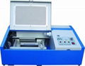 Stamp Engraving Machine