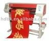 Banner Printer Machine HD-1100