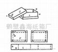 0310双盖纸箱