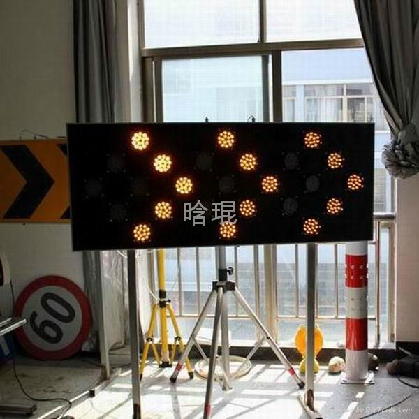 Zhejiang Hankun Solar Traffic Signal with 25 groups led flashing Model HK-JP25