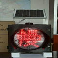 300mm solar flash LED light(traffic light Bar) Model HK-JY400 5