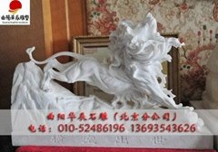 北京雕刻石獅子