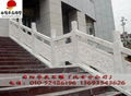栏板护栏北京石雕 2
