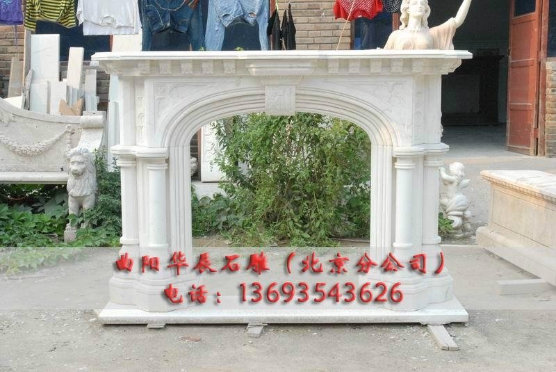 北京石雕壁爐